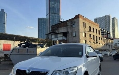 Skoda Octavia, 2010 год, 1 020 000 рублей, 1 фотография