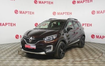 Renault Kaptur I рестайлинг, 2018 год, 1 152 000 рублей, 1 фотография