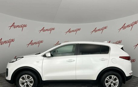 KIA Sportage IV рестайлинг, 2017 год, 1 649 000 рублей, 1 фотография