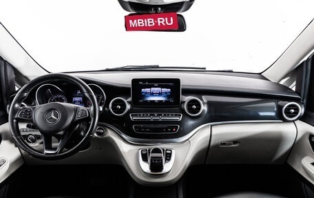 Mercedes-Benz V-Класс, 2015 год, 3 199 000 рублей, 10 фотография