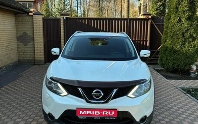 Nissan Qashqai, 2017 год, 1 600 000 рублей, 1 фотография