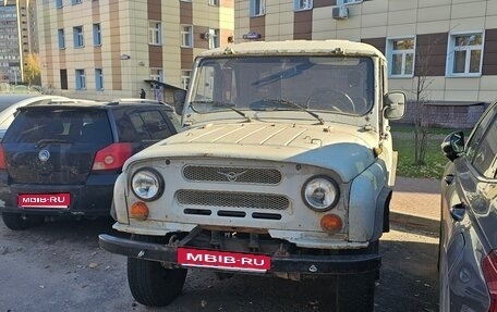 ЛуАЗ 3151, 2000 год, 150 000 рублей, 1 фотография