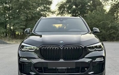 BMW X5, 2020 год, 6 900 000 рублей, 1 фотография