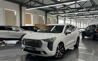 Haval Jolion, 2021 год, 1 740 000 рублей, 1 фотография