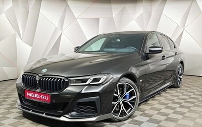 BMW 5 серия, 2021 год, 4 398 000 рублей, 1 фотография