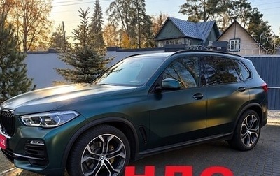 BMW X5, 2018 год, 6 300 000 рублей, 1 фотография