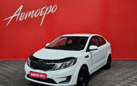 KIA Rio III рестайлинг, 2014 год, 955 000 рублей, 1 фотография