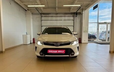 Toyota Camry, 2016 год, 1 850 000 рублей, 1 фотография