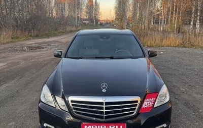 Mercedes-Benz E-Класс, 2010 год, 1 490 000 рублей, 1 фотография