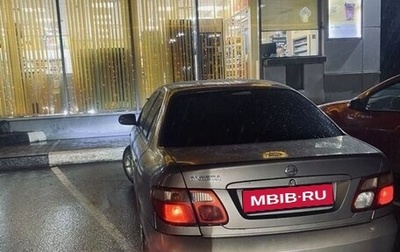 Nissan Almera, 2005 год, 280 000 рублей, 1 фотография