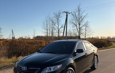 Toyota Camry, 2008 год, 1 150 000 рублей, 1 фотография