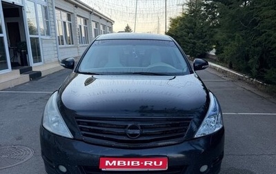 Nissan Teana, 2010 год, 700 000 рублей, 1 фотография