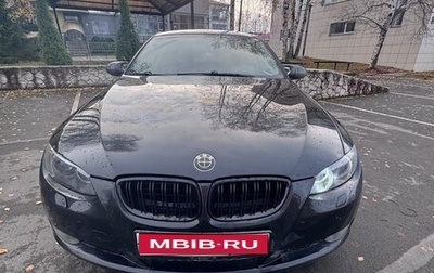 BMW 3 серия, 2007 год, 850 000 рублей, 1 фотография