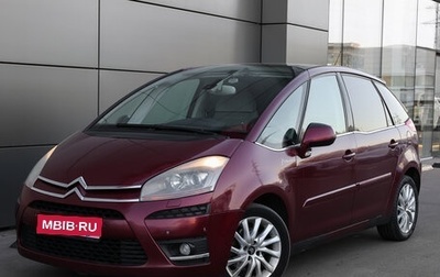 Citroen C4 Picasso II рестайлинг, 2007 год, 498 000 рублей, 1 фотография