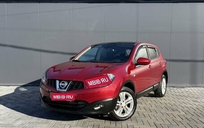 Nissan Qashqai, 2011 год, 1 290 000 рублей, 1 фотография