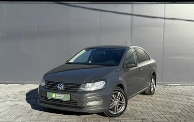 Volkswagen Polo VI (EU Market), 2018 год, 990 000 рублей, 1 фотография