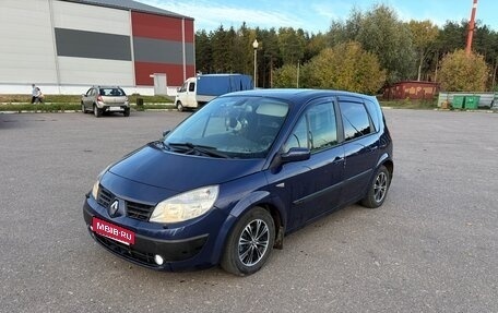Renault Scenic III рестайлинг, 2004 год, 450 000 рублей, 1 фотография