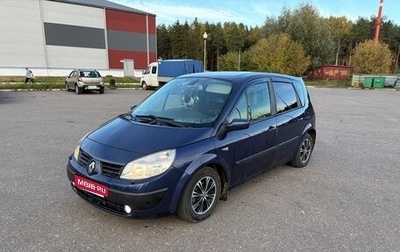Renault Scenic III рестайлинг, 2004 год, 450 000 рублей, 1 фотография