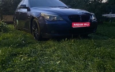 BMW 5 серия, 2008 год, 980 000 рублей, 1 фотография