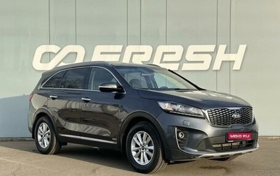 KIA Sorento III Prime рестайлинг, 2019 год, 2 545 000 рублей, 1 фотография
