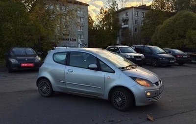 Mitsubishi Colt VI рестайлинг, 2007 год, 255 555 рублей, 1 фотография