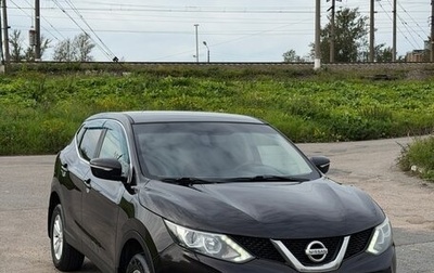 Nissan Qashqai, 2014 год, 1 090 000 рублей, 1 фотография