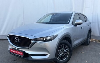 Mazda CX-5 II, 2017 год, 2 050 000 рублей, 1 фотография