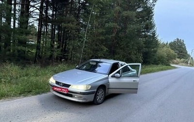 Peugeot 406 I, 2002 год, 200 000 рублей, 1 фотография