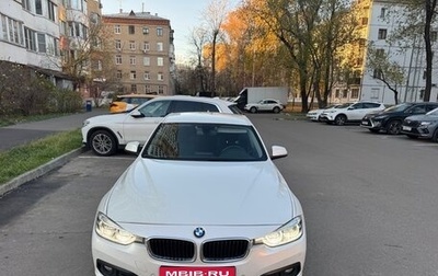 BMW 3 серия, 2017 год, 2 470 000 рублей, 1 фотография