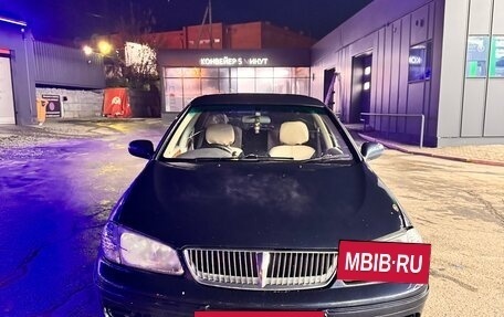 Nissan Bluebird Sylphy II, 2000 год, 329 000 рублей, 2 фотография