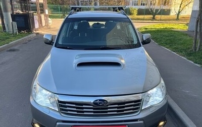 Subaru Forester, 2009 год, 1 085 000 рублей, 1 фотография