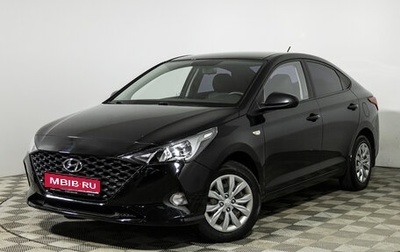 Hyundai Solaris II рестайлинг, 2020 год, 1 499 900 рублей, 1 фотография