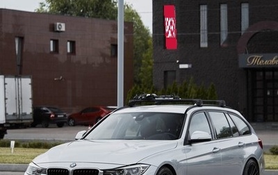 BMW 3 серия, 2019 год, 2 650 000 рублей, 1 фотография
