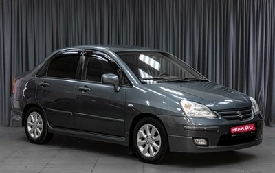 Suzuki Liana, 2005 год, 599 000 рублей, 1 фотография