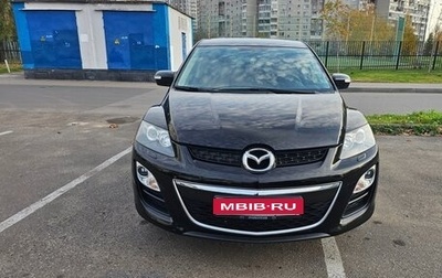 Mazda CX-7 I рестайлинг, 2011 год, 1 500 000 рублей, 1 фотография