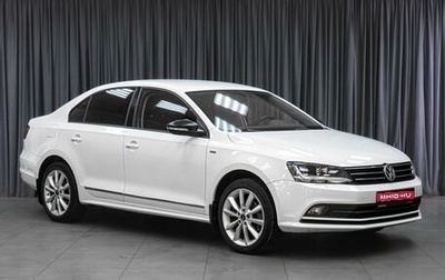 Volkswagen Jetta VII, 2017 год, 1 349 000 рублей, 1 фотография