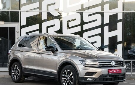 Volkswagen Tiguan II, 2020 год, 2 019 000 рублей, 1 фотография