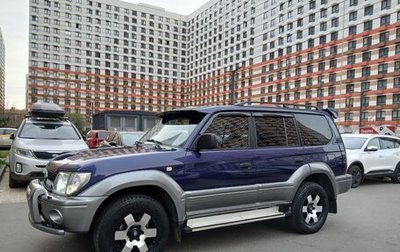 Toyota Land Cruiser Prado 90 рестайлинг, 1999 год, 1 350 000 рублей, 1 фотография