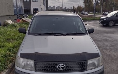 Toyota Probox I, 2006 год, 500 000 рублей, 1 фотография