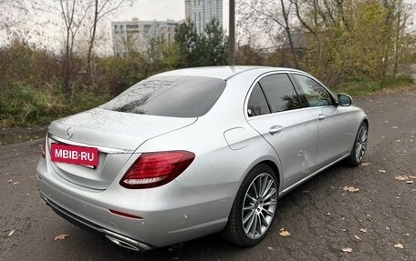 Mercedes-Benz E-Класс, 2019 год, 3 600 000 рублей, 3 фотография