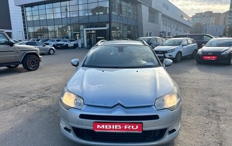 Citroen C5 II, 2008 год, 440 000 рублей, 1 фотография