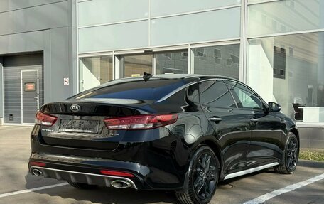 KIA Optima IV рестайлинг, 2016 год, 1 550 000 рублей, 6 фотография