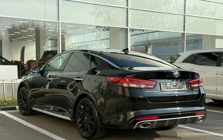 KIA Optima IV рестайлинг, 2016 год, 1 550 000 рублей, 4 фотография