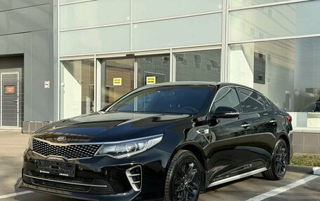 KIA Optima IV рестайлинг, 2016 год, 1 550 000 рублей, 3 фотография