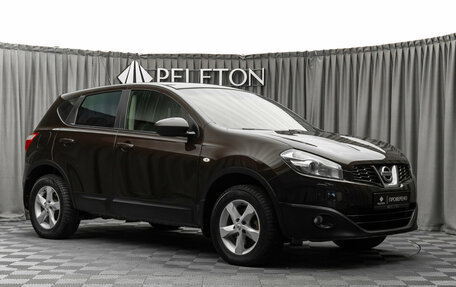 Nissan Qashqai, 2013 год, 930 000 рублей, 2 фотография