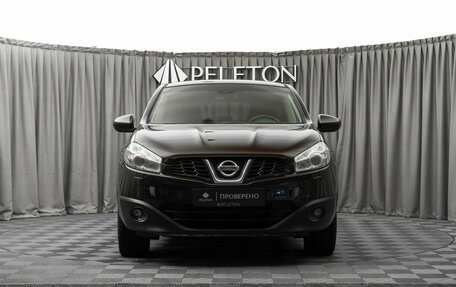 Nissan Qashqai, 2013 год, 930 000 рублей, 3 фотография