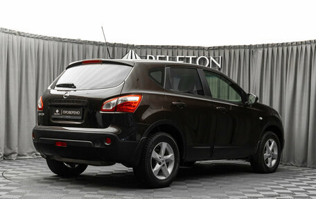 Nissan Qashqai, 2013 год, 930 000 рублей, 5 фотография