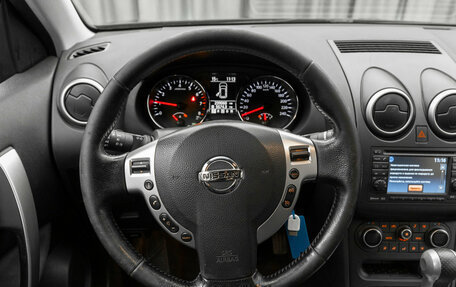 Nissan Qashqai, 2013 год, 930 000 рублей, 10 фотография