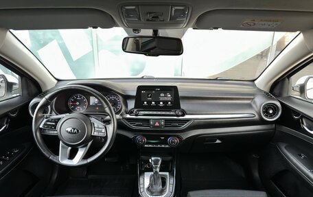 KIA Cerato IV, 2019 год, 1 737 000 рублей, 2 фотография