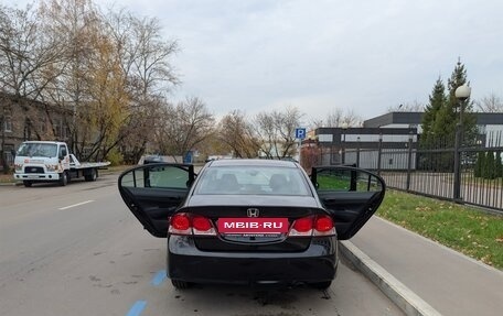 Honda Civic VIII, 2010 год, 1 200 000 рублей, 5 фотография